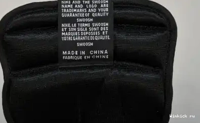 Air OG Panda” High 1 Jordan “Reverse 0703